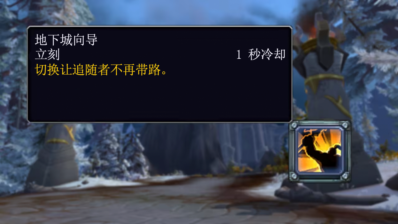 图片[4]-10.2.5 追随者地下城预览-灵魂复苏前瞻资讯