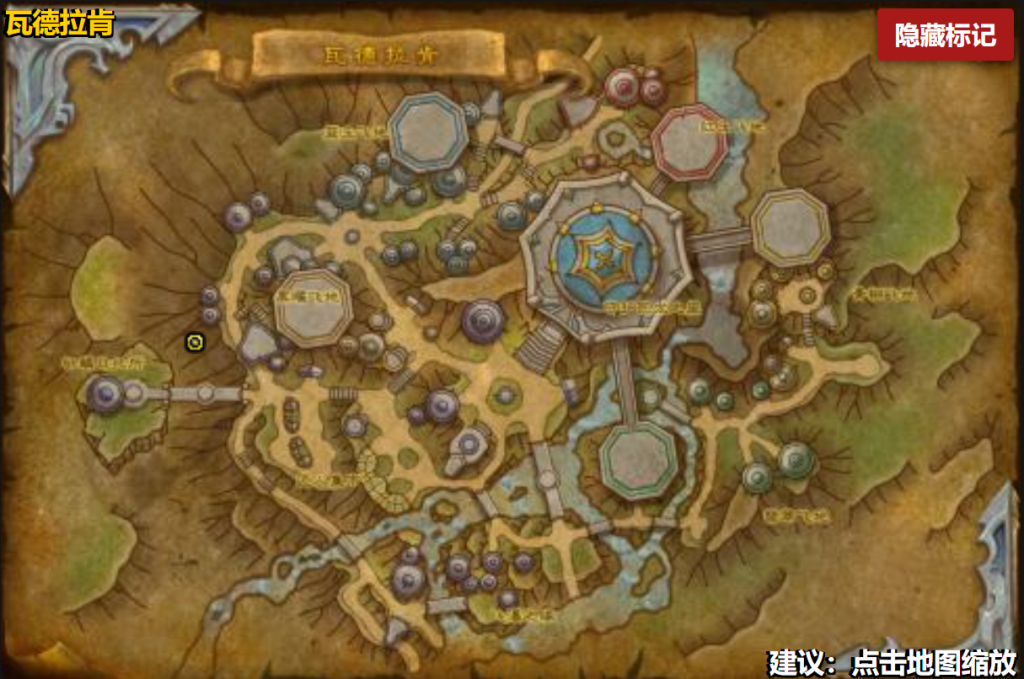 图片[1]-秀兰女士将在1月份出售全新坐骑，武器幻化，护甲幻化-灵魂复苏前瞻资讯