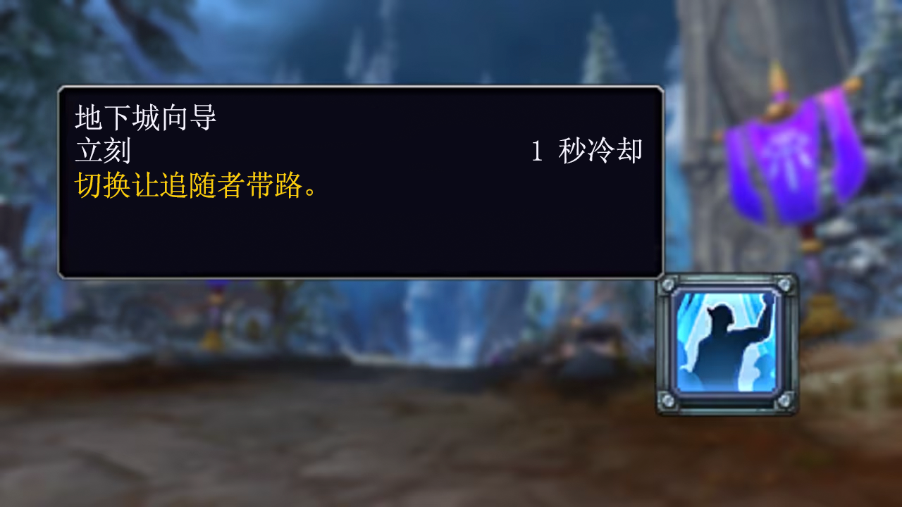 图片[3]-10.2.5 追随者地下城预览-灵魂复苏前瞻资讯