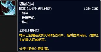 图片[22]-10.2.6 霸业风暴 全技能/道具一览-灵魂复苏前瞻资讯