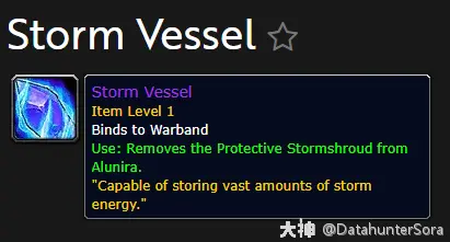 图片[5]-11.0 “天水晶”坐骑阿鲁尼拉获取攻略-灵魂复苏前瞻资讯