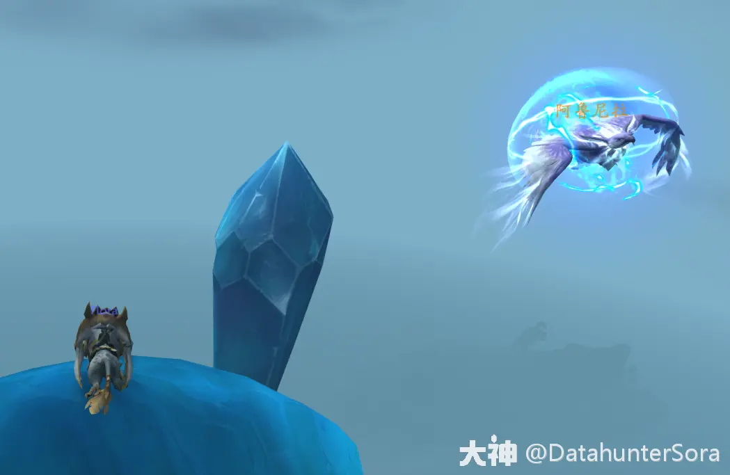 图片[3]-11.0 “天水晶”坐骑阿鲁尼拉获取攻略-灵魂复苏前瞻资讯