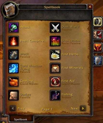 图片[4]-11.0地心之战 全新法术书UI一览-灵魂复苏前瞻资讯