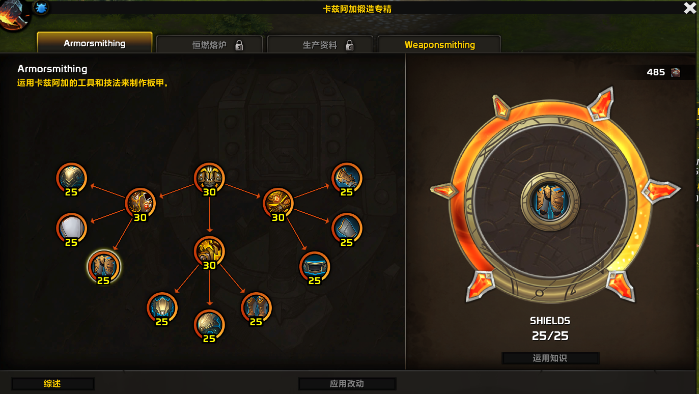 图片[1]-11.0制造业点数将从0开始-灵魂复苏前瞻资讯