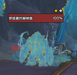 图片[21]-11.0 满级世界活动 光耀回响-灵魂复苏前瞻资讯