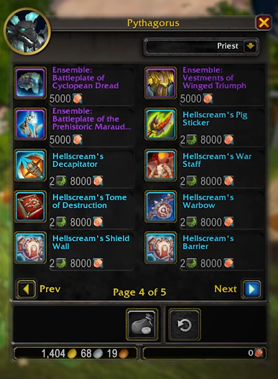 图片[1]-绝版的加尔鲁什传家宝将在潘达利亚：幻境新生中供玩家购买！-灵魂复苏前瞻资讯