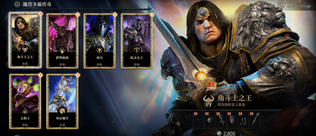 20240810061016754-53640240-2594-402a-bdae-ec6bd060ac4b