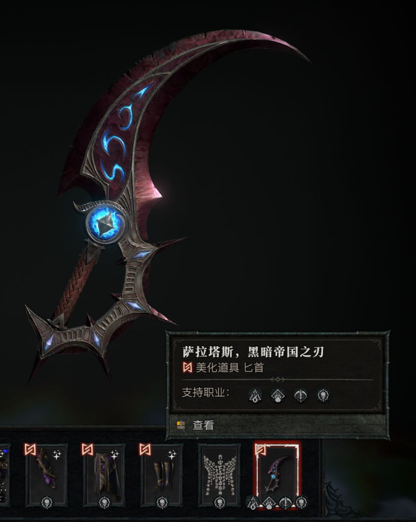 20240810061336659-c5fe91a6cd7323a6edb420c012230f1b