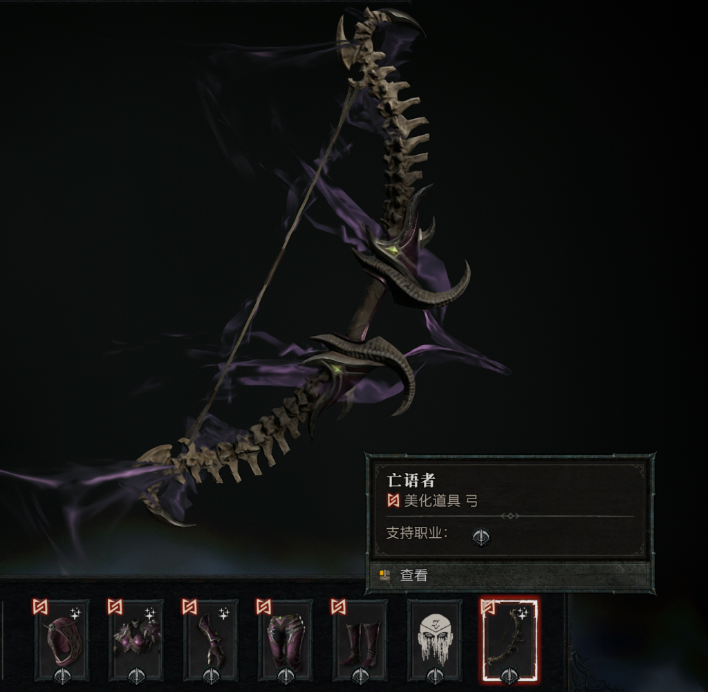 20240810061423282-image