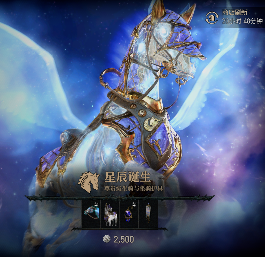 20240810061607110-image