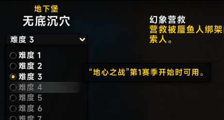 20240824072942235-image