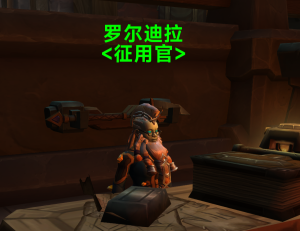 地心之战制造业 轻松获得350匠人之敏-灵魂复苏前瞻资讯