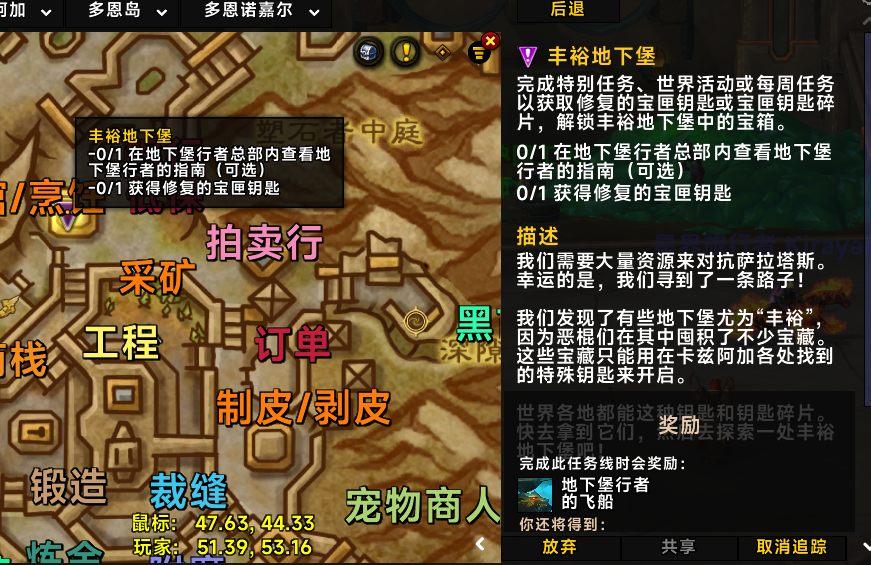 20240827080444220-image