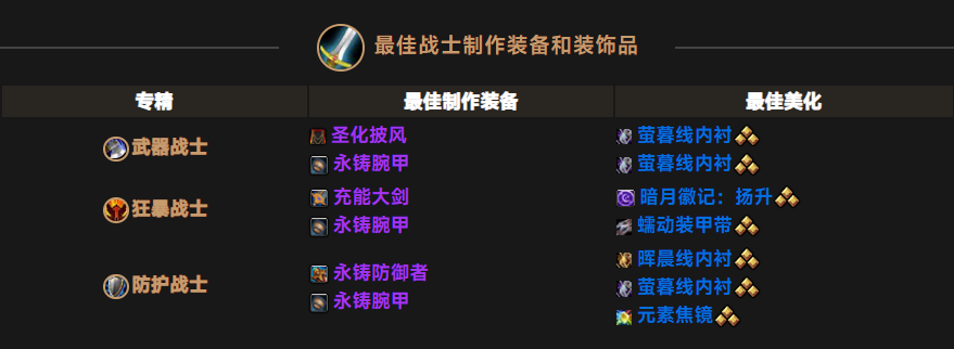 20240910160556826-975975bc6ed5fc08e3e11be1ed6b34d2