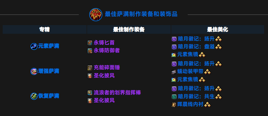 20240910160617649-fb2e2735776db704fd428435a5e73923