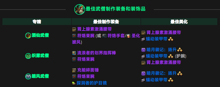 20240910160653793-57416e4a5b767c6211905d4d3aae3b8d