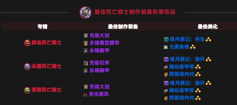 20240910160731109-562e69f942a6100f4031cfa04148a781