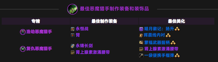 20240910160741718-855ba3cf47fc910fb3a69949a1f503f6