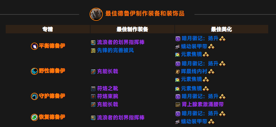 20240910160749646-c924d0cca4f638c0401c9c4d424bd5f8