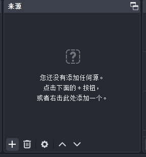 图片[4]-Raider.IO公会开荒进度 直播组件教程-灵魂复苏前瞻资讯