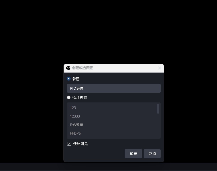 图片[5]-Raider.IO公会开荒进度 直播组件教程-灵魂复苏前瞻资讯