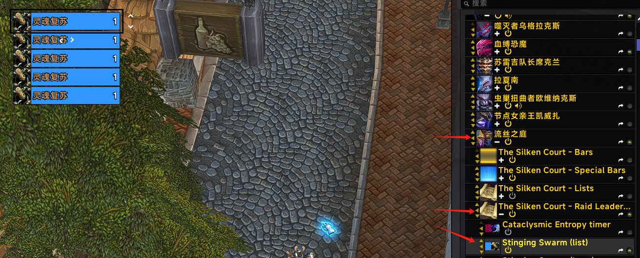 图片[3]-[Liquid] – 尼鲁巴尔王宫首杀WA中文版（夏一可配音版）-灵魂复苏前瞻资讯