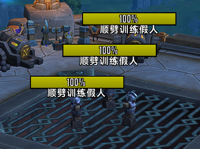 图片[1]-Meeres精简Plater血条配置（当前直播用）-灵魂复苏前瞻资讯