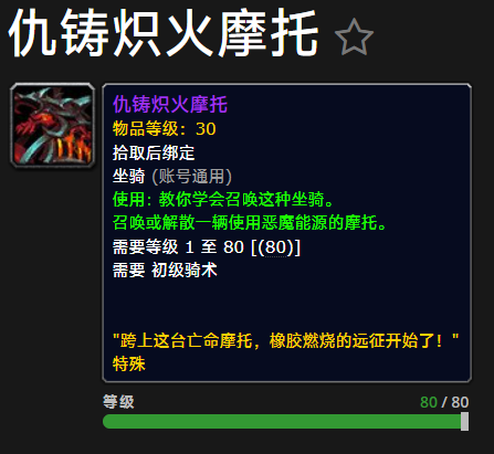 20241025092305272-image