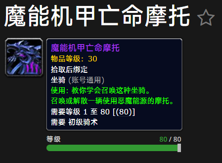 20241025092325537-image