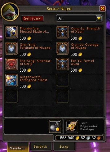 图片[1]-恢复丢失或删除的传说物品 – 奥格瑞玛和暴风城的新商人NPC-灵魂复苏前瞻资讯