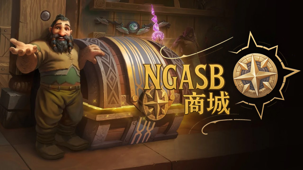 图片-灵魂复苏前瞻资讯