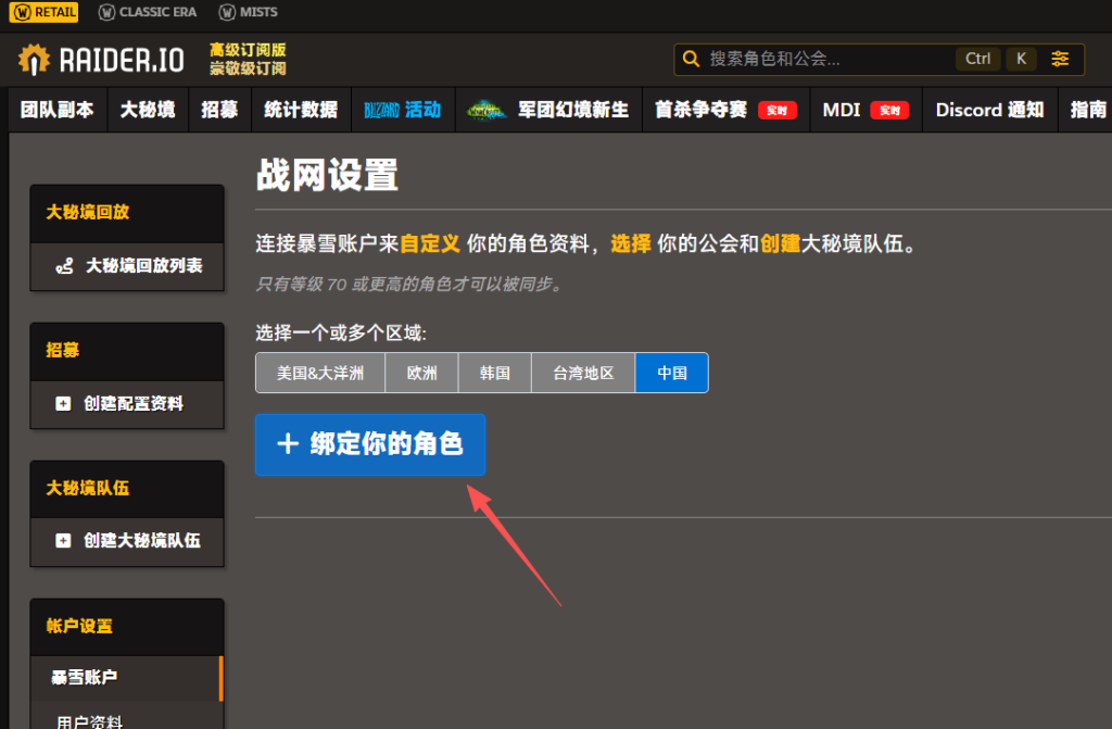 20251109230727655-s1