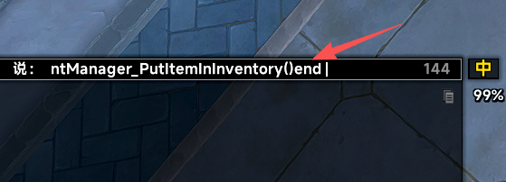 20251109231445851-s8.1