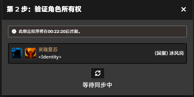 20251109231829973-s11