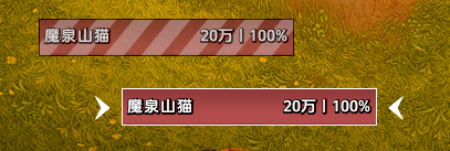 20260814171958718-image