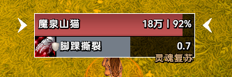 20260814172029884-image