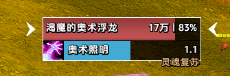 20260814172101858-image