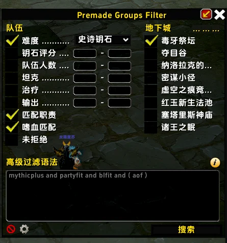 灵魂复苏界面更新日志-灵魂复苏前瞻资讯