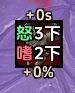 灵魂复苏界面更新日志-灵魂复苏前瞻资讯